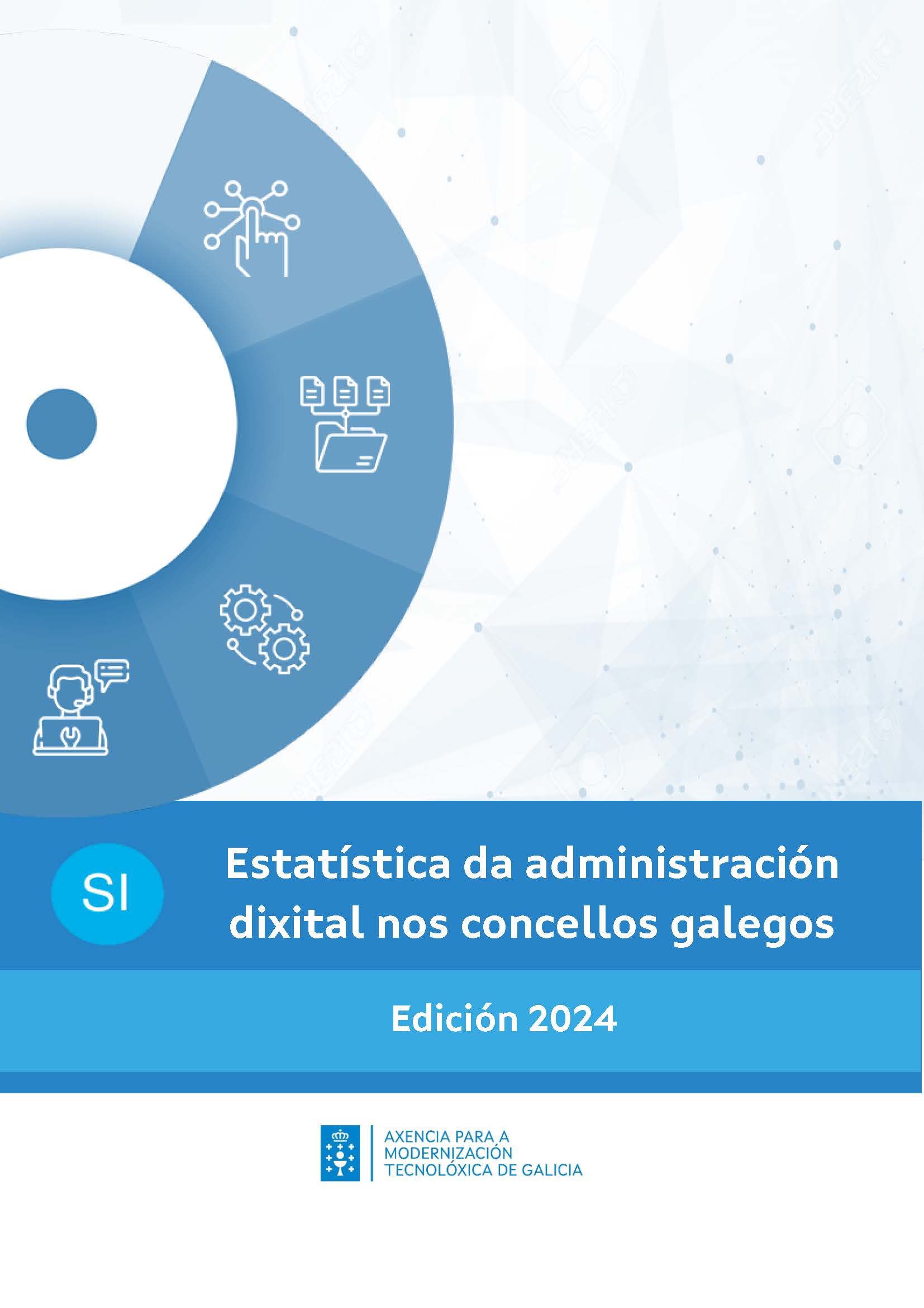 Os concellos galegos con sede electrónica creceron un 25% nos últimos seis anos, ata acadar prácticamente a totalidade