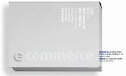 Adigital e Red.es presentan a segunda edición do “Libro Branco do Comercio Electrónico”